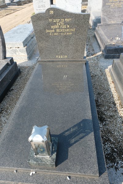 Benzakine Joseph 的墓碑