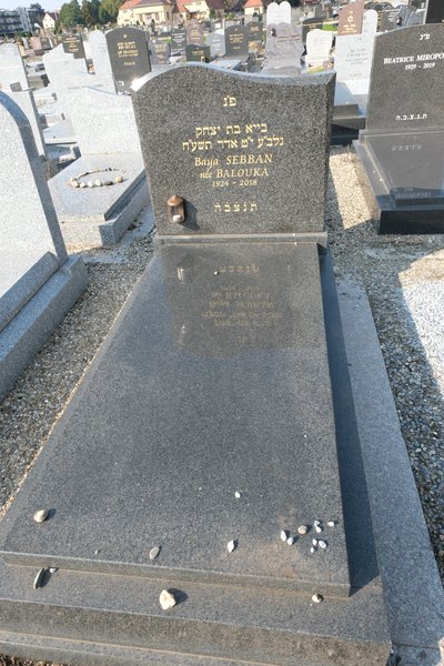 מצבת Sebban Baya
