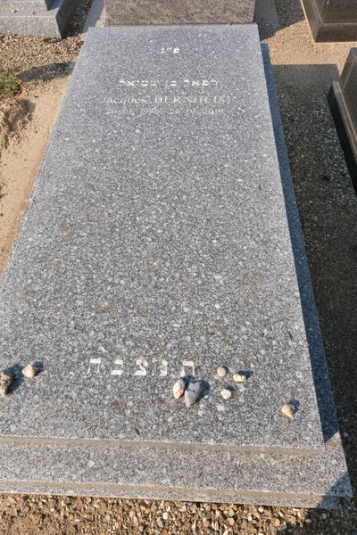 شاهدة قبر Bernheim Jacques