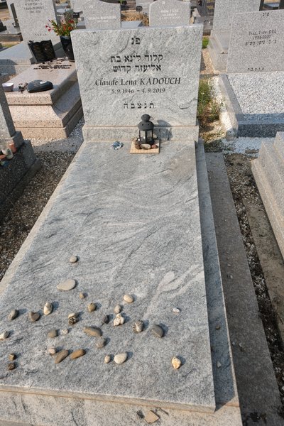 Grabstein von Kadouch Claude