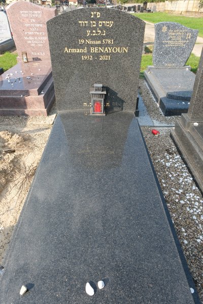 Stèle de Benayoun Armand