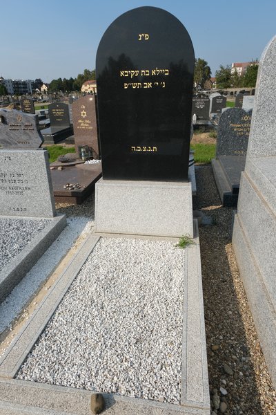 מצבת Prawer Blanche