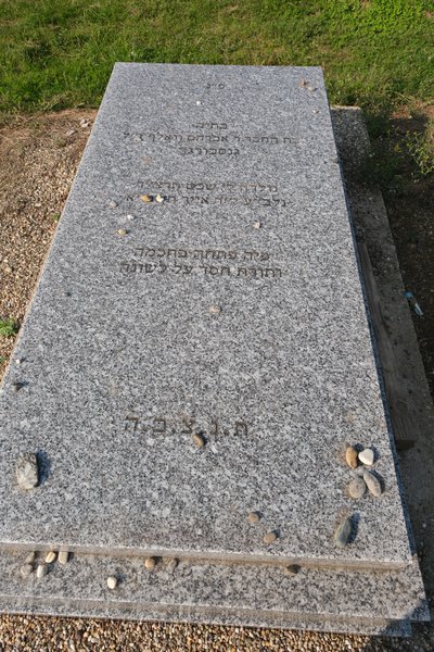 מצבת Gensburger Béatrice