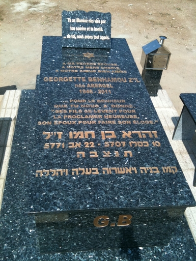Estela de BENHAMOU Georgette