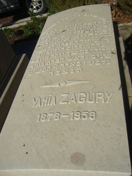 Grafsteen van ZAGURY Yahia