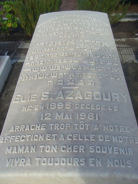 Tombstone of AZAGOURY Elie S