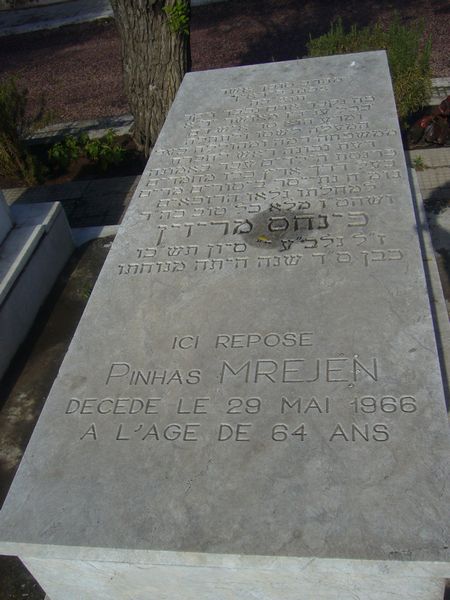 Tombstone of MREJEN Pinhas