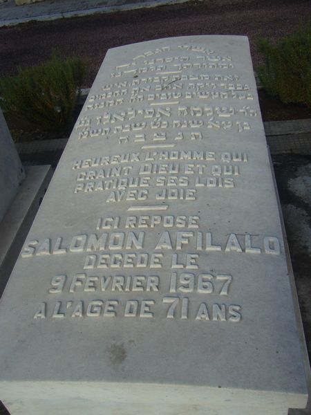 Tombstone of AFILALO Salomon