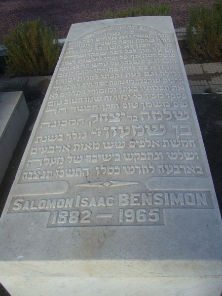Grabstein von BENSIMON Salomon Isaac