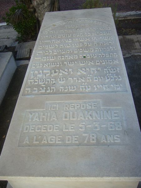 Tombstone of OUAKNINE Yahia