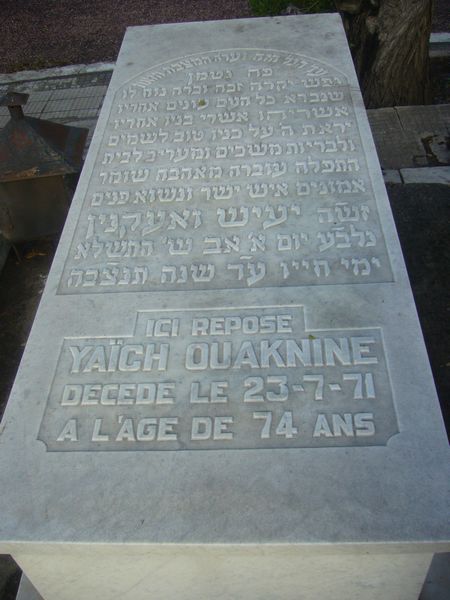 Tombstone of OUAKNINE Yaich