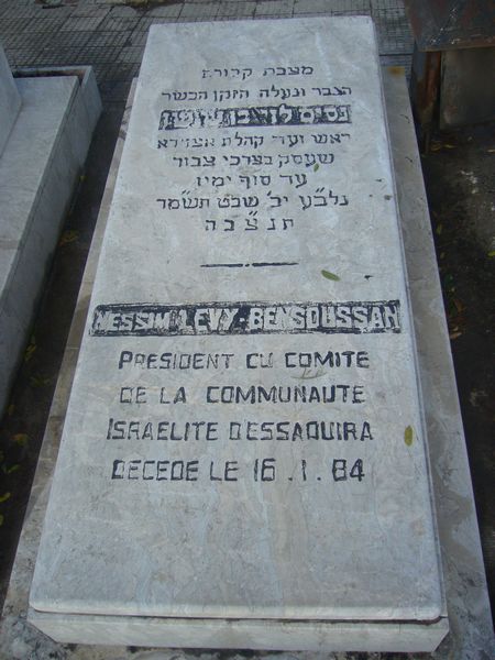 מַצֵּבה פון LEVY BENSOUSSAN Nessim
