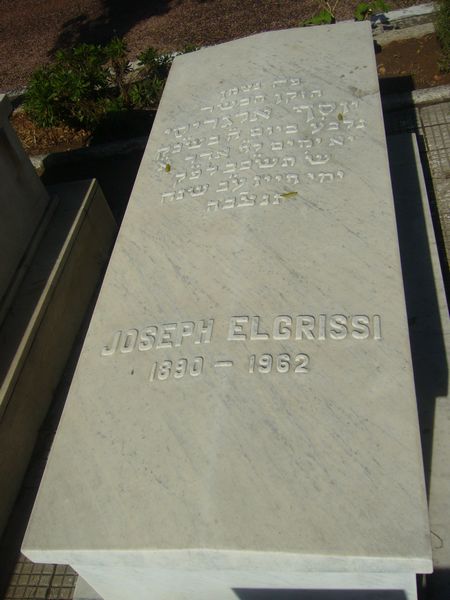 Stèle de ELGRISSI Joseph
