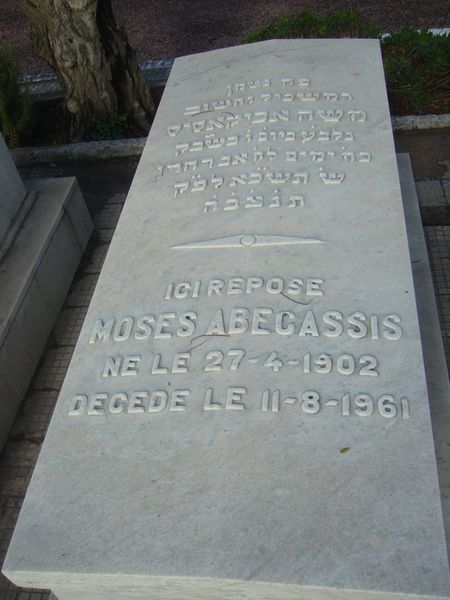 Tombstone of ABECASSIS Moses