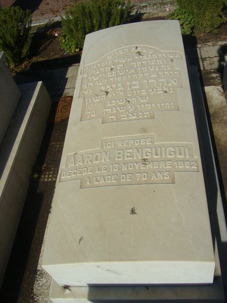 Надгробие BENGUIGUI Aaron