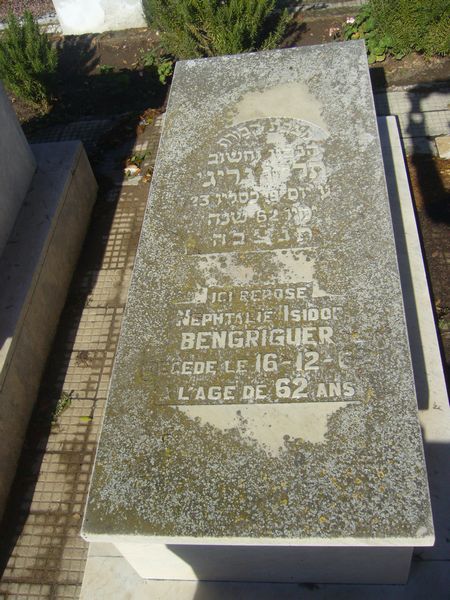 Grabstein von BENGRIGUER Nephtalie Isidor
