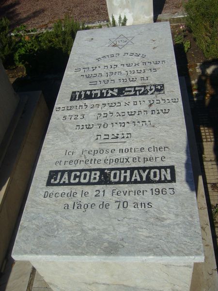 Stèle de OHAYON Jacob