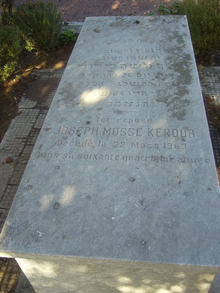 Grafsteen van KEROUB Joseph Mosse