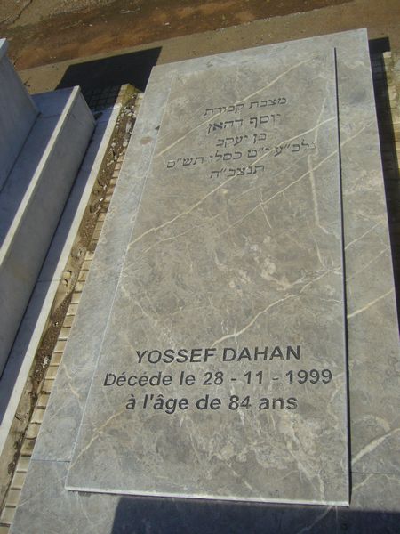 DAHAN Yossef 的墓碑