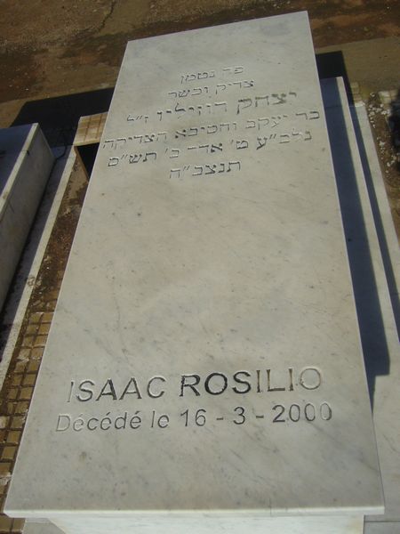 מַצֵּבה פון ROSILIO Isaac