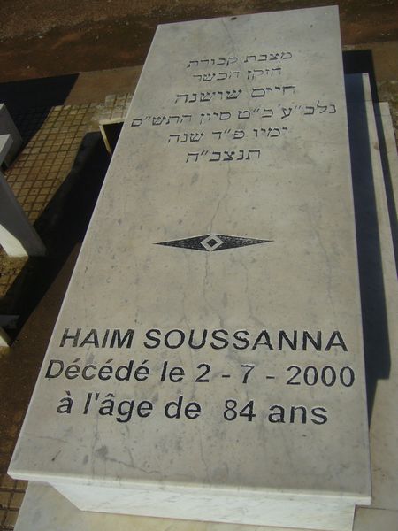 Tombstone of SOUSSANNA Haim