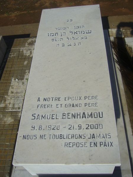 Grabstein von BENHAMOU Samuel