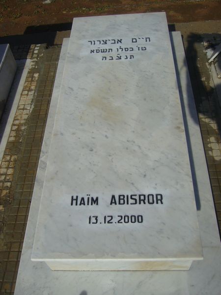 Tombstone of ABISROR Haim