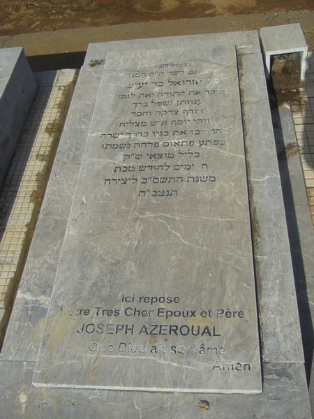 מצבת AZEROUAL Joseph