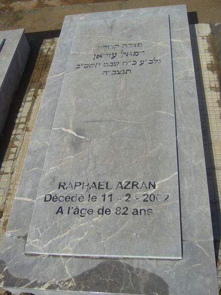 מַצֵּבה פון AZRAN Raphael