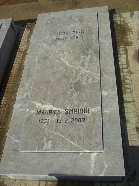 מצבת SHRIQUI Maurice