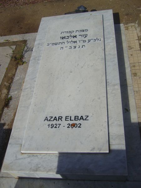 Estela de ELBAZ Azar