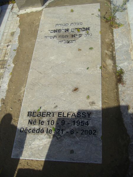 Stèle de ELFASSY Bebert Avraham