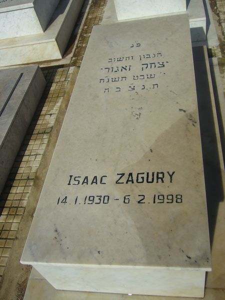 ZAGURY Isaac का स्मारक