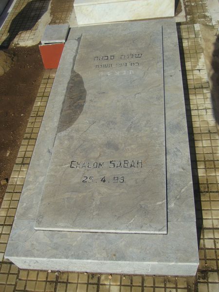 Tombstone of SABAH Chalom