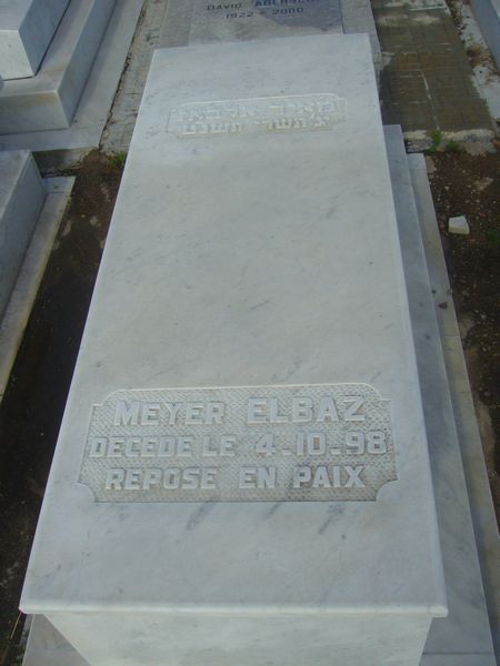 Stèle de ELBAZ Meyer