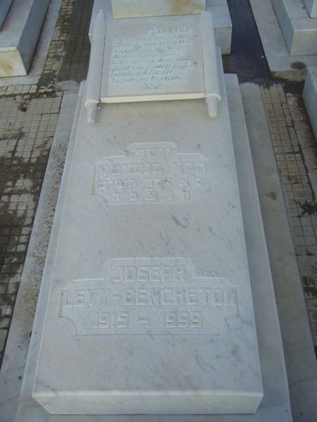 מַצֵּבה פון LEVY BENCHETON Joseph
