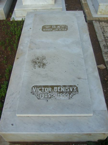 Grabstein von BENISVY Victor