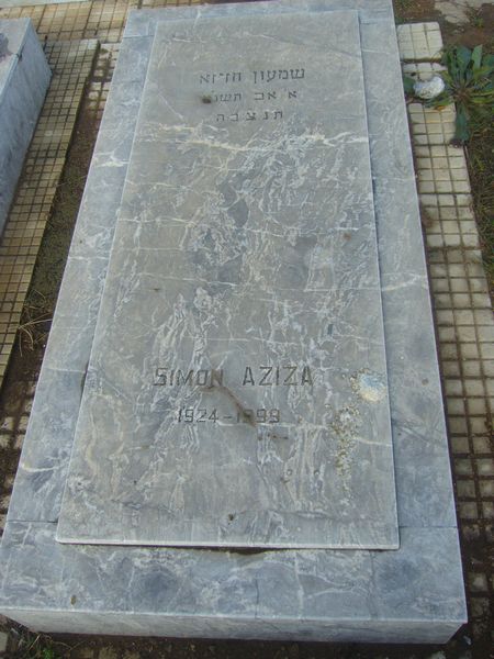 Grafsteen van AZIZA Simon