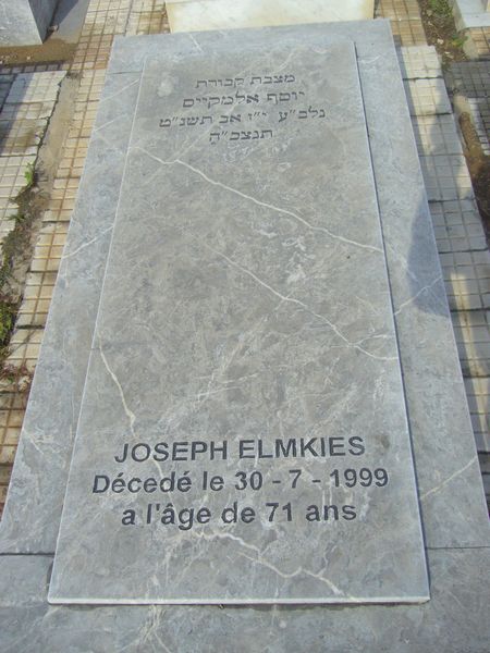 Estela de ELMKIES Joseph