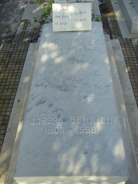 Grabstein von BENAICH Joseph