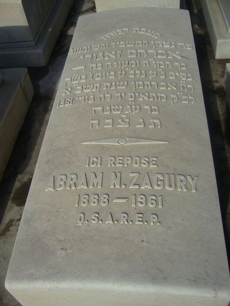ZAGURY Abram N. का स्मारक