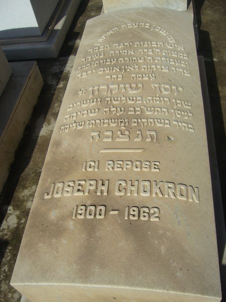 Estela de CHOKRON Joseph