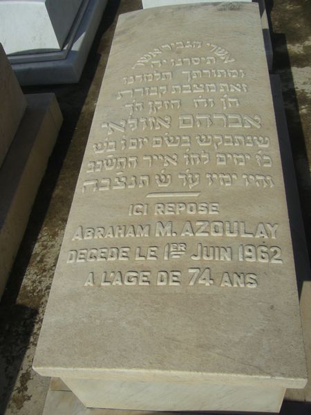 מצבת AZOULAY Abraham M.