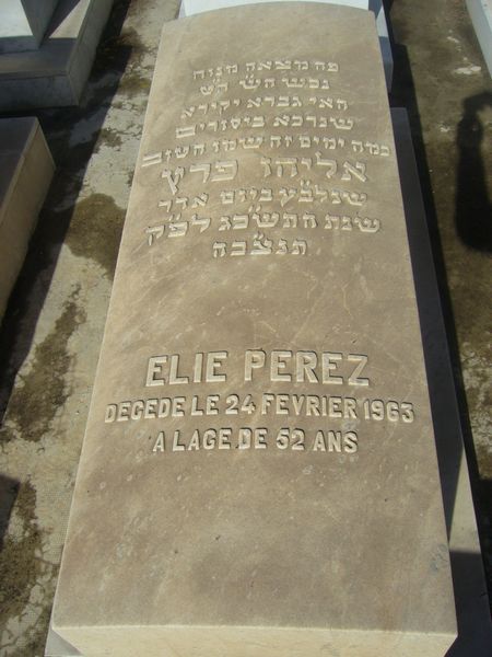מַצֵּבה פון PEREZ Elie
