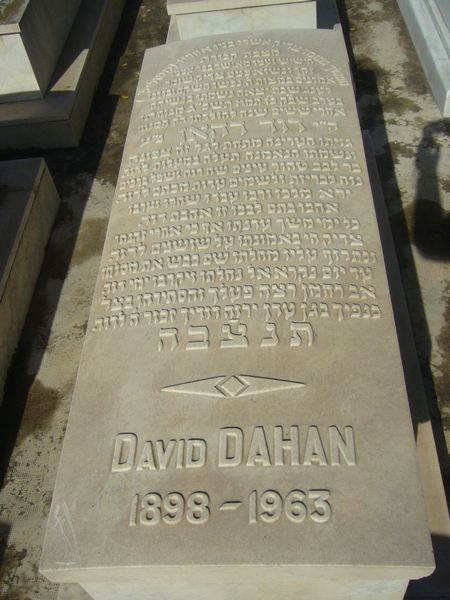 Grafsteen van DAHAN David