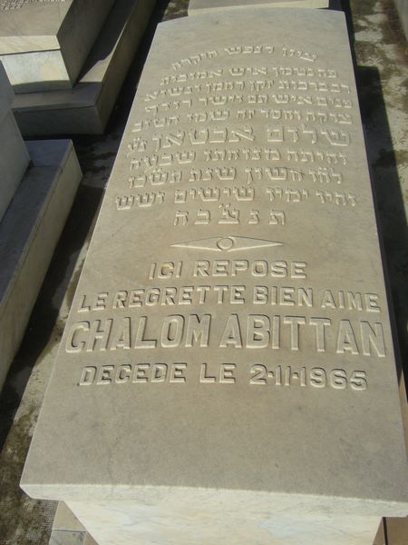 ABITTAN Chalom 的墓碑