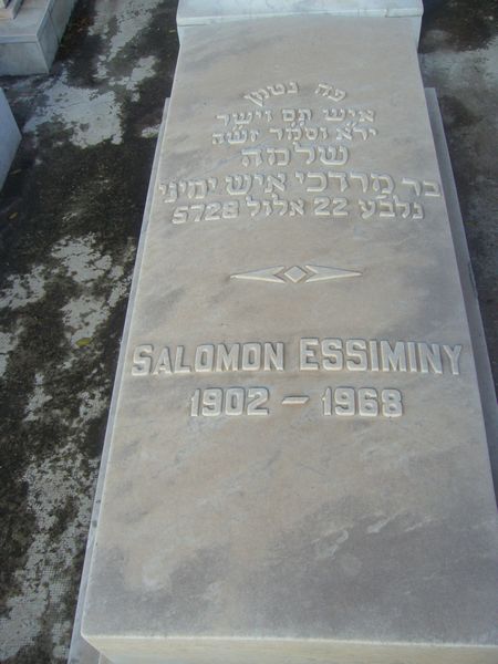 Stèle de ESSIMINY Salomon