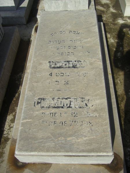 Stèle de LEVY Chalom