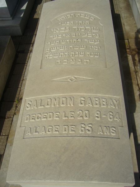 Stèle de GABBAY Salomon
