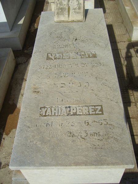 Grabstein von PEREZ Yahia